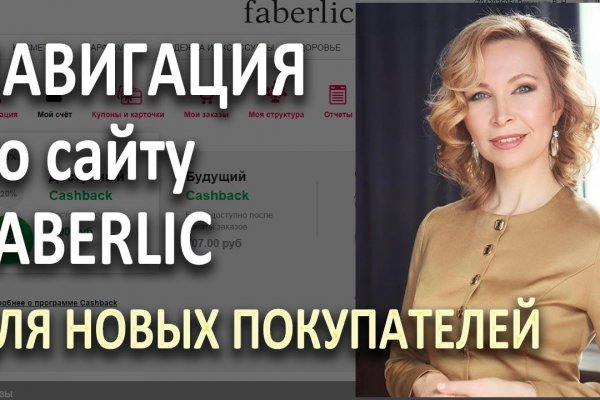 Блэк спрут ссылка bs2webes net