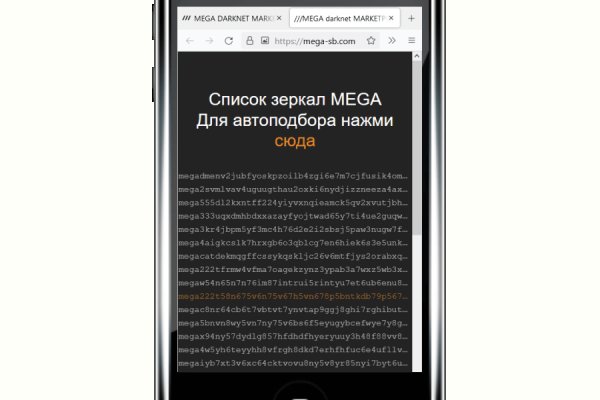 Https bs gl pass ссылка blacksprut