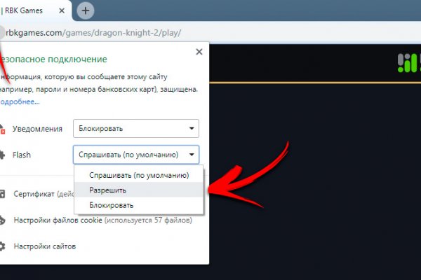 Darknet купить blacksprut adress com