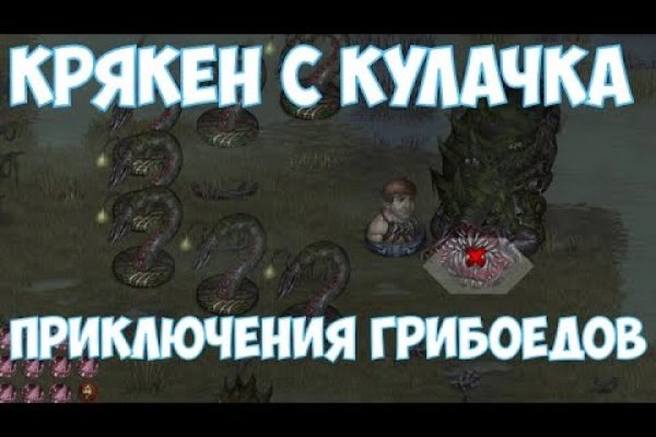 Блэкспрут официальный 1blacksprut me