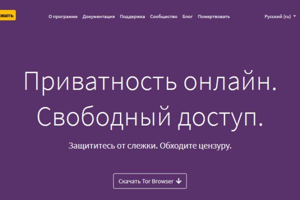 Адрес blacksprut bs2web top