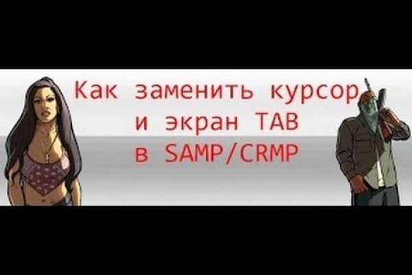 Сайт гей знакомства bs