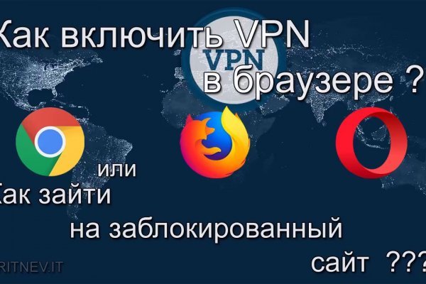 Блэк спрут что за сайт bs2web top