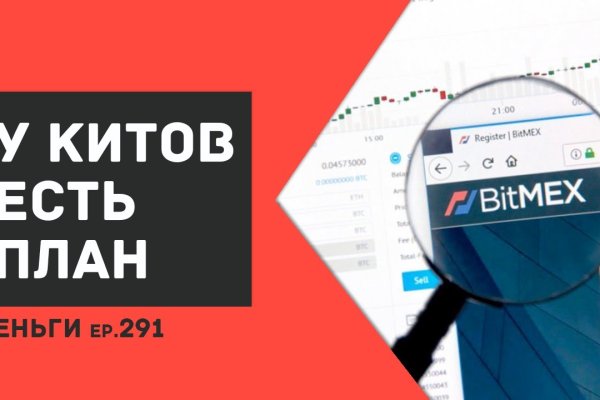 Порно сайты онион blacksprut adress com