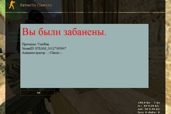 Блэк спрут официальный сайт bs2web top