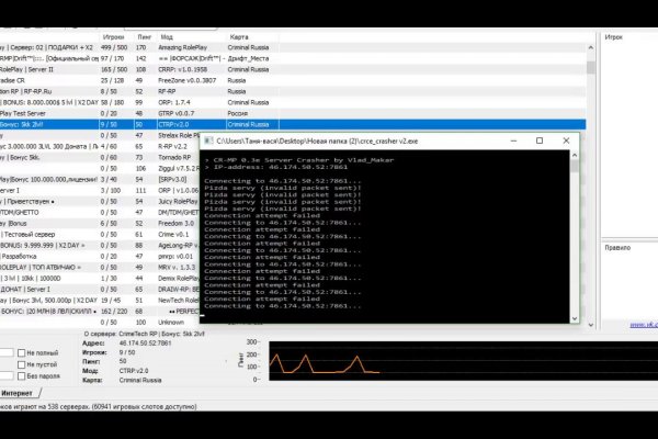 Https bs gl pass ссылка