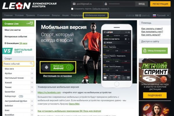 Блэк спрут нет blacksprut adress com