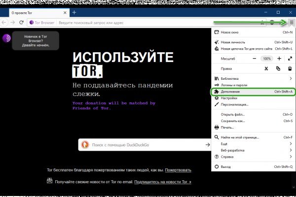 Не работает сайт blacksprut blackprut com