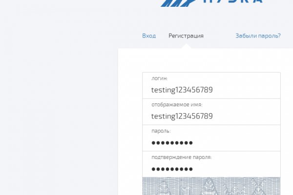 Тор blacksprut sait bsbotnet