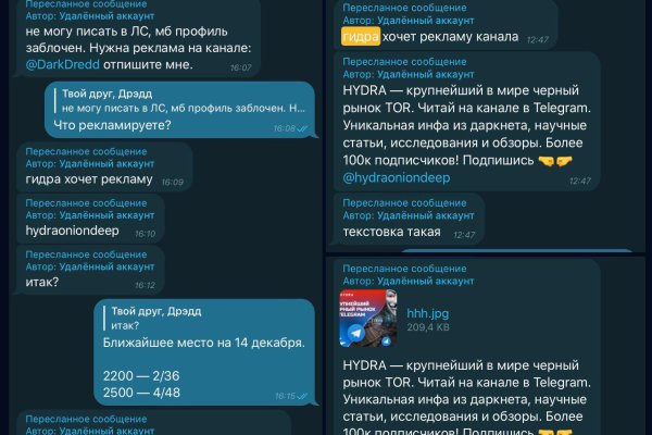 Клир ссылка на блэкспрут bs2web top