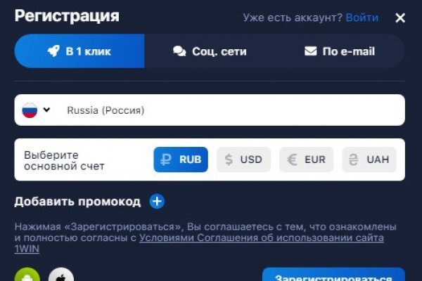 Наркосайты blacksprut adress com