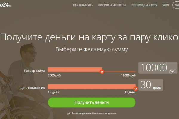 Клирнет как попасть blacksprut adress com