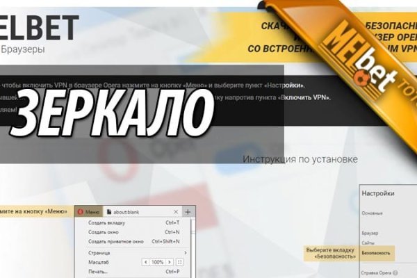 Bs med косметика официальный сайт